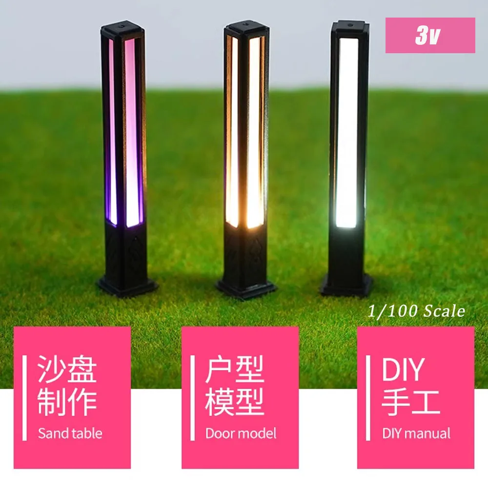 2pcs 3V Miniature Garden Lamp Model 1:100 Scale Lawn Light for Sandtable Building Landscape/Garden Decoration/Diy Model Making