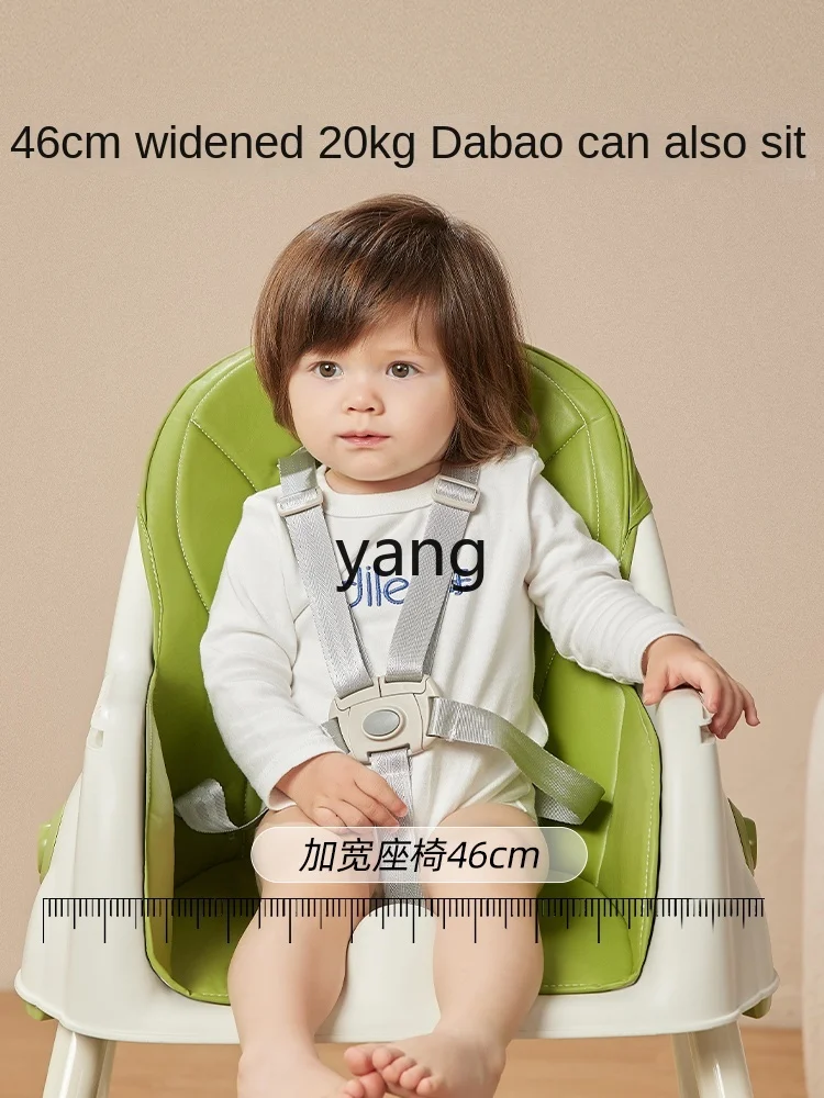 CX Children's Dining Multifunctional Foldable Seat Household Portable Baby Learning to Sit Dining Table and Chair