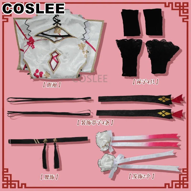 COSLEE Vtuber NIJISANJI Yorumi Rena Cosplay Costume Elegant Cheongsam Uniform Halloween Party Outfit S-XXL Customized New