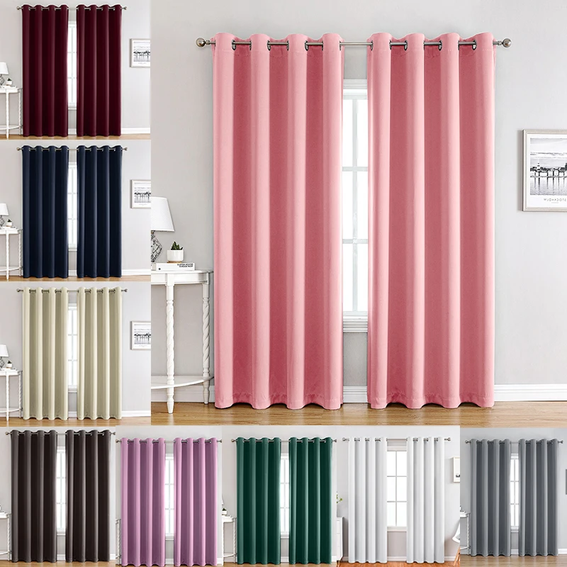 16 color modern simple solid color perforated blackout curtains for decorating living rooms, bedrooms, pink, purple, brown, gray