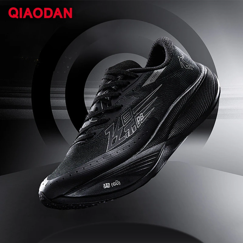 QIAODAN Black FEIYING PB3.0 Professional Marathon Running Shoe 2023 New Carbon Plate Breathable Stability Sneaker BM23230299