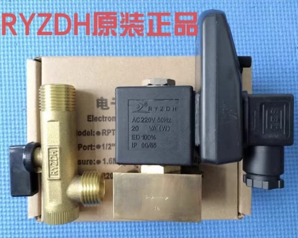 RPT-16B electronic drain valve RYZDH electronic drain valve 1/2 caliber 220V increasingly authentic RPT-16