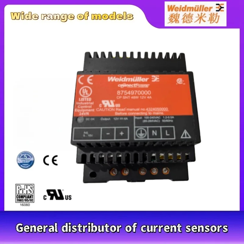 weidmuller-weidmuier-power-module-cp-snt-48w-12v-4a-item-no-8754970000-new-original-genuine