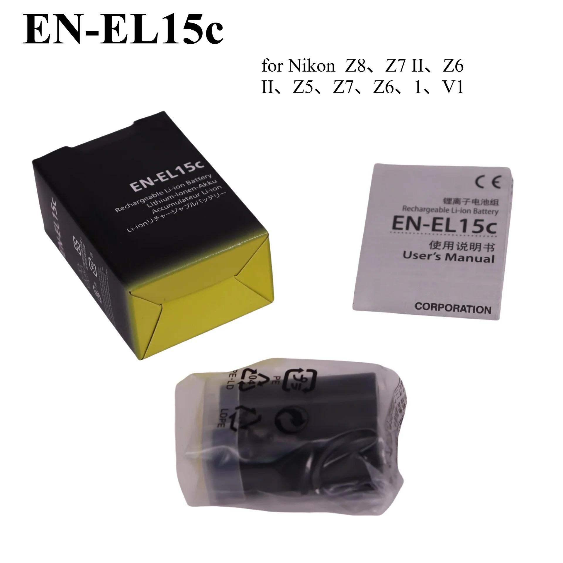 2280Mah Lithium Bat… - image