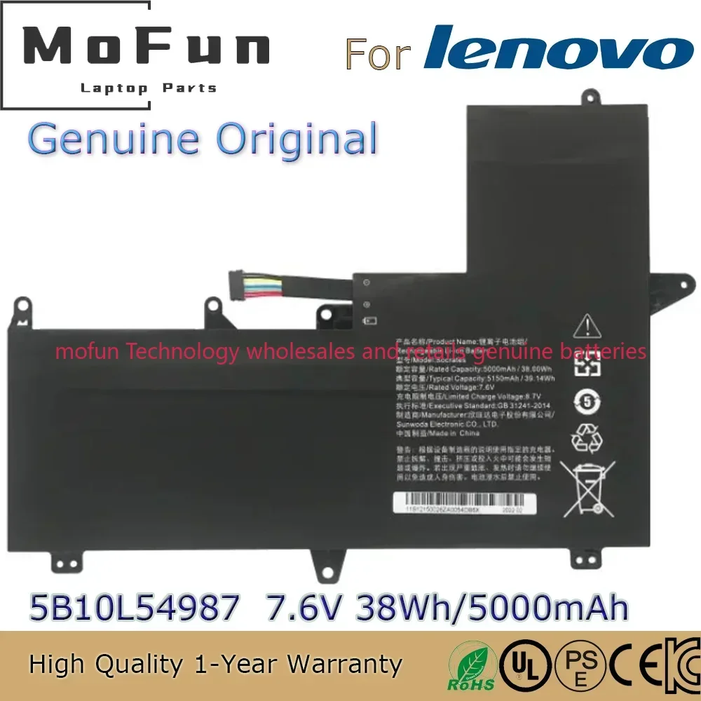 

5B10L54987 Оригинальный новый аккумулятор для ноутбука 7,6 В 38 Втч для Lenovo xiaoxin Air 12 LTE 6Y30 6Y54 с поддержкой Wi-Fi