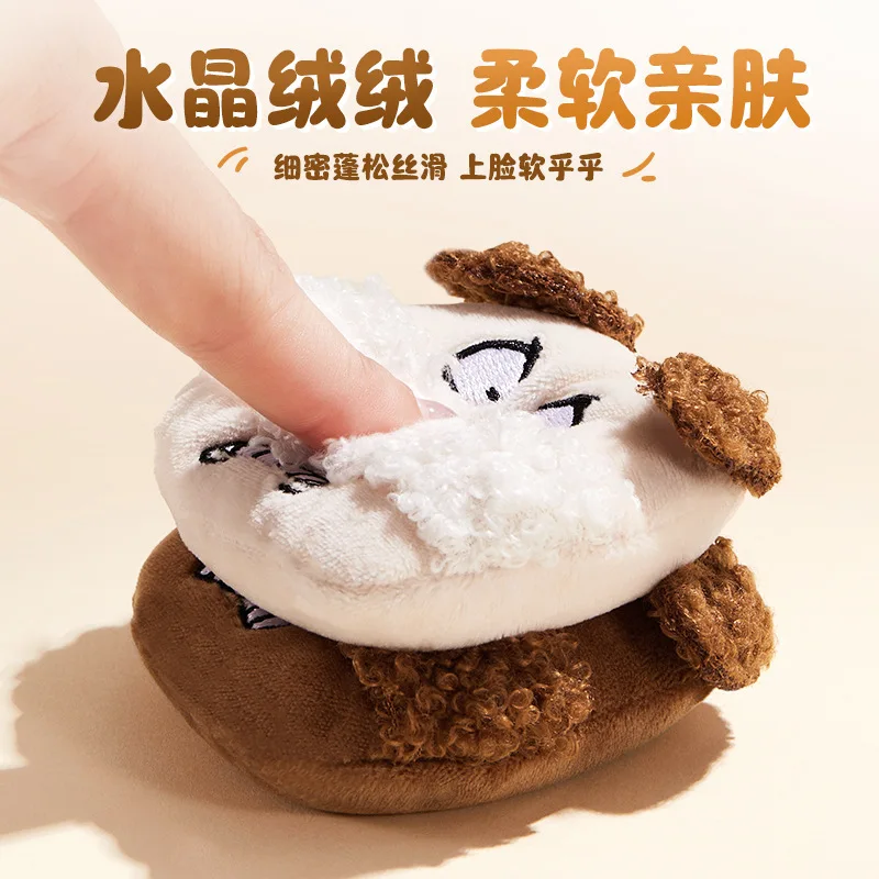 Soffio per cipria allargato e ispessito Cuscini in spugna per cipria compatta Soffio per cipria per cani in peluche Strumenti per soffio per trucco di bellezza per il viso