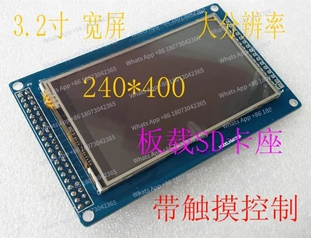 

maithoga 3.2 inch 40PIN LCD Color Screen Module with Touch Panel HX8352A Drive IC 240(RGB)*400 SD Card 3.3V Pin Header