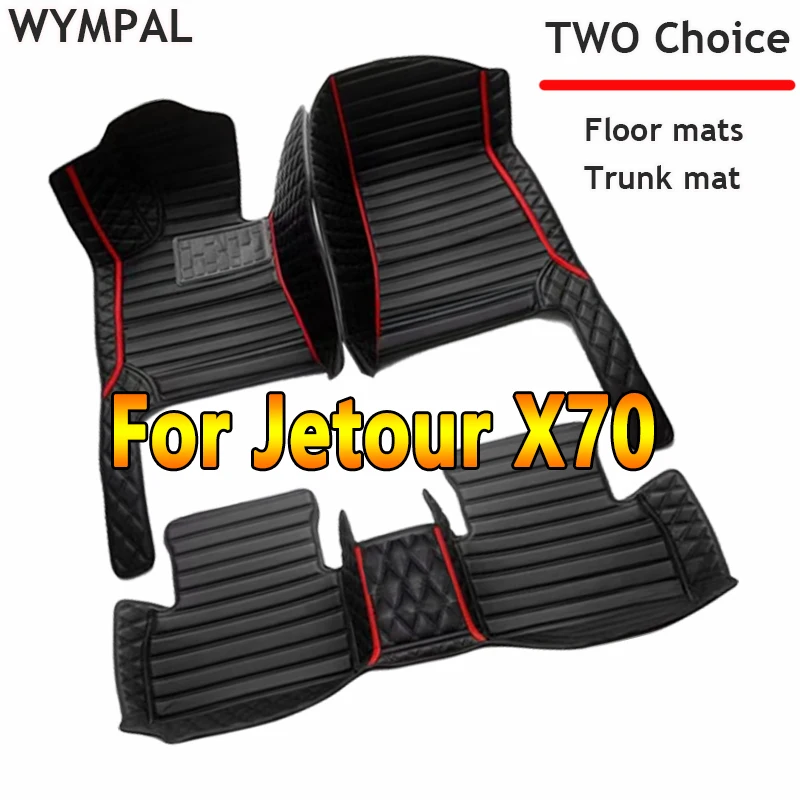 

Customized Artificial Leather Car Floor Mat For Jetour X70 2020 2021 2022 Protect Your Vehicle's Interior Accessory