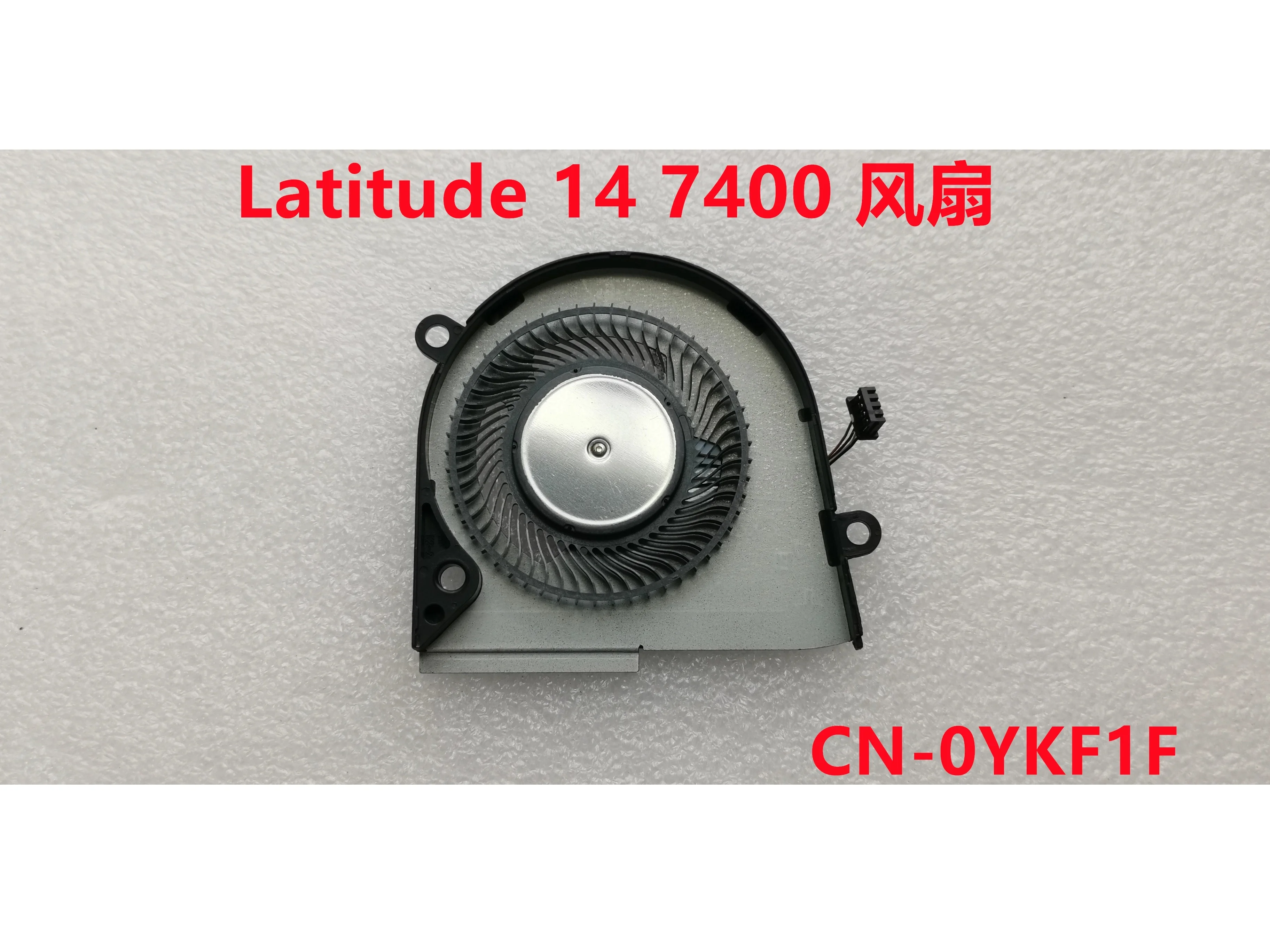 NEW Original For Dell Latitude 7400 Series CPU Cooling Fan 0YKF1F YKF1F Sunon DC28000NFSL 100% Test Perfect