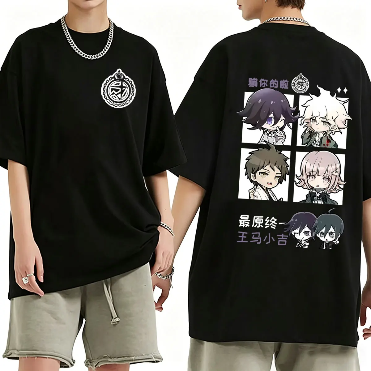 

Anime Danganronpa Nagito Komaeda Kokichi Oma Graphic T-shirt Men Women Manga Vintage Oversized Tshirt Male Fashion Streetwear