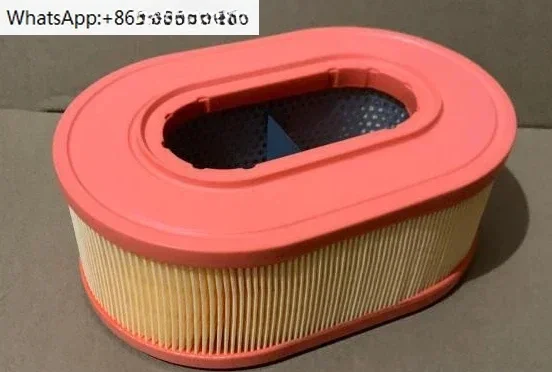 

The air cleaner 00952900/00952901 is suitable for HATZ Hertz 2L41C/3L41C/4L41C.