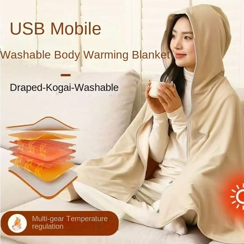Portable Electric Blanket Heating Shawl Blanket, USB Powered Graphene Heating Detachable and Washable | 15 Second Fast Heating