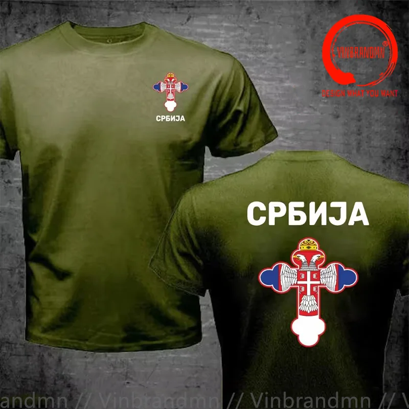 Cool Design Serbia Flag Coat of Arms Back SRed Doublet Men Fashion Trendy Casual Clothing Stylish Tops Tee Shirt Leisure Tshirts