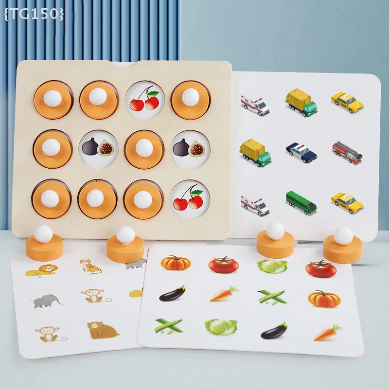 

【Ja】Montessori Memory Match Chess Game - 3D Wooden Puzzle for Early Education and Family Party Interaction, Kids Toy