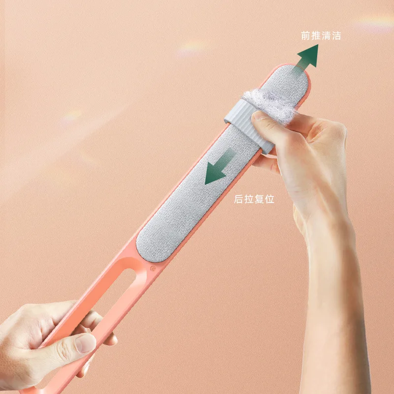 

New Electrostatic Hair Removal Brush Clothes Sticker Household Double-sided Hair Removal Brush Pet Hair Brush Artifact