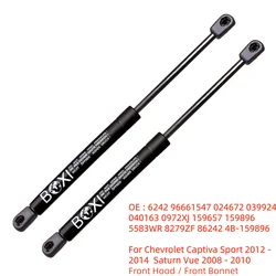 2PCS Hood Lift Supports Struts Shocks 6242 96661547 For Chevrolet Captiva Sport 2012 - 2014 Saturn Vue 2008 - 2010 Gas Strut