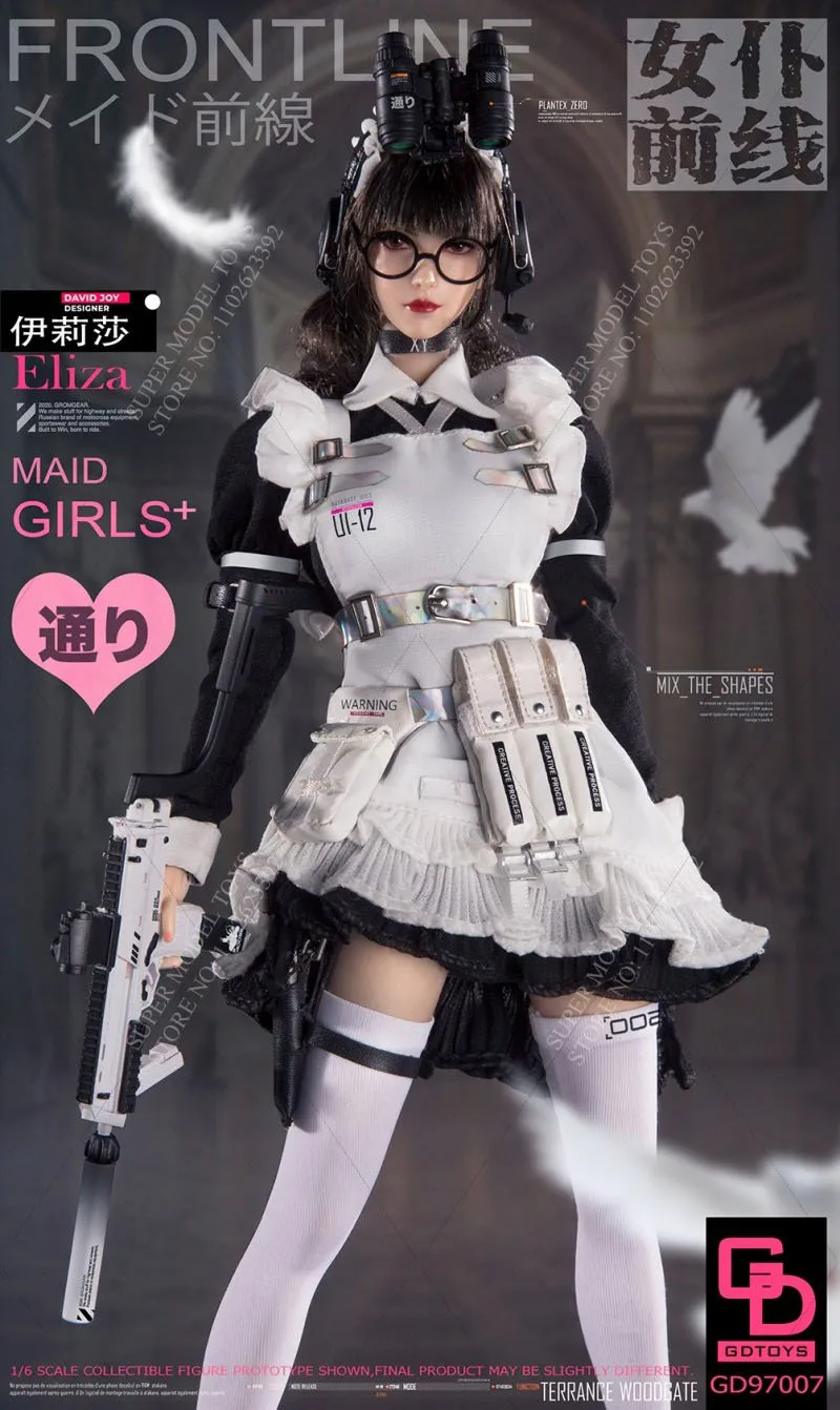 GDTOYS GD97007 1/6 Scale Female Soldier Maid Frontline Second Bullet Eliza Full Set 12-inch Action Figure Model Collection