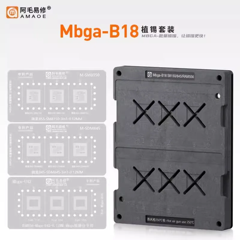 Mbga-B18 CPU BGA Reballing Stencil Template Station For SDM845 SM8150 RAM556 BGA-556 Positioning Plate Plant tin net Steel mesh