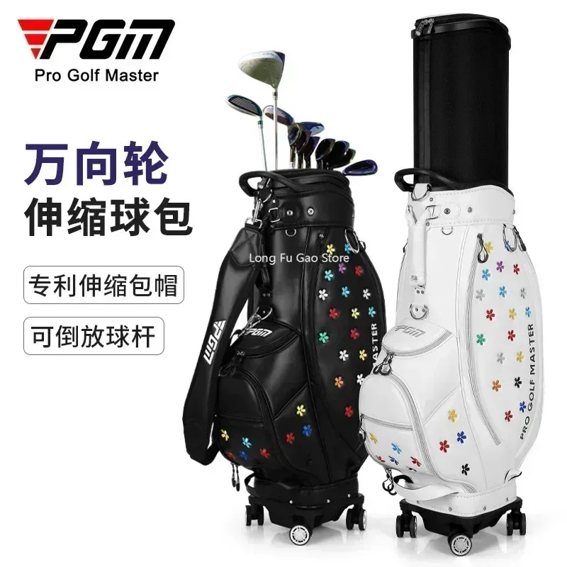 Hot High Quality PGM Women's Golf Bag Microfiber Four Wheels Rain Cover Telescopic Ball Package Lady's Aviation Clubs Bag