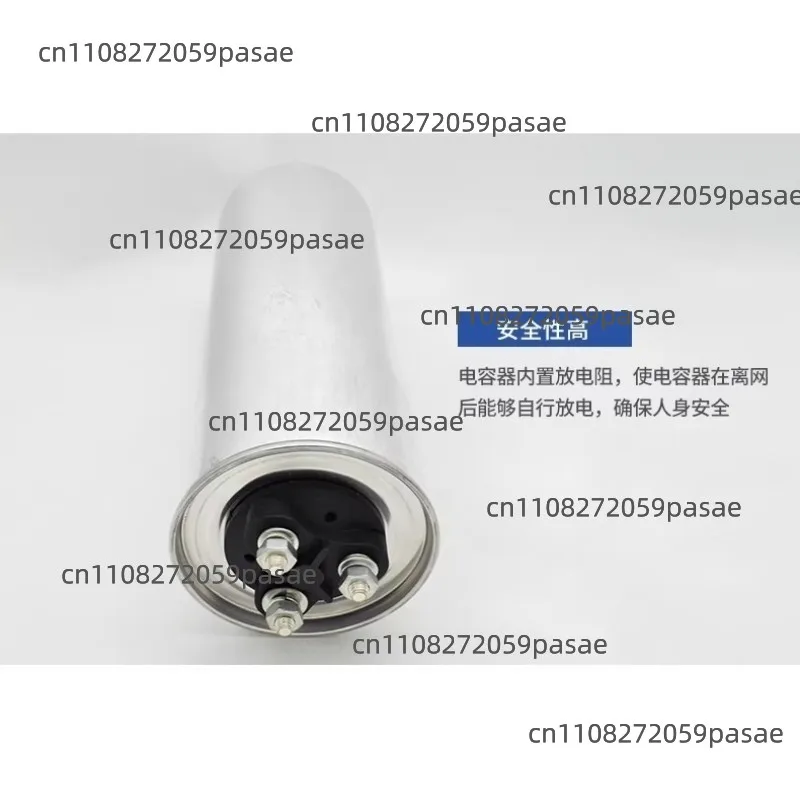Self-healing Low Voltage Shunt Capacitor Three-phase Reactive Power Compensation Filter 440V450V480V30kvar