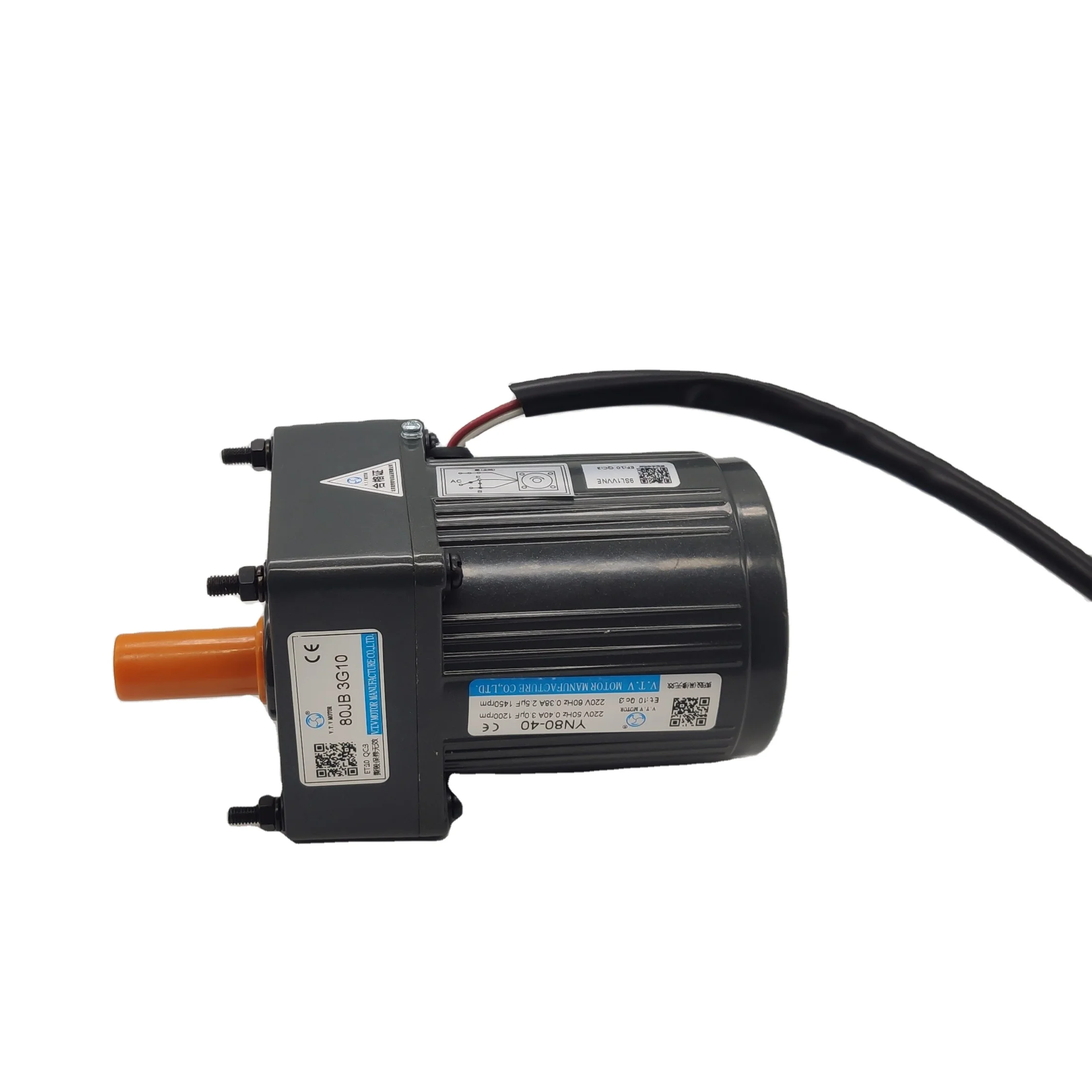 

220V 3 Wire Motor YN80-40/80JB3G10 Fixed Speed Motor
