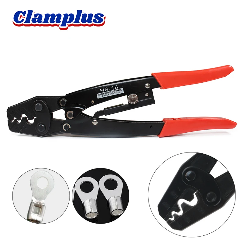 

HS-16/IWS-16 1.5-16mm² Wire Terminal Crimping Plier for Non-insulated Terminals Wires Self-Adjustable Cable Crimper Tool 16-5AWG