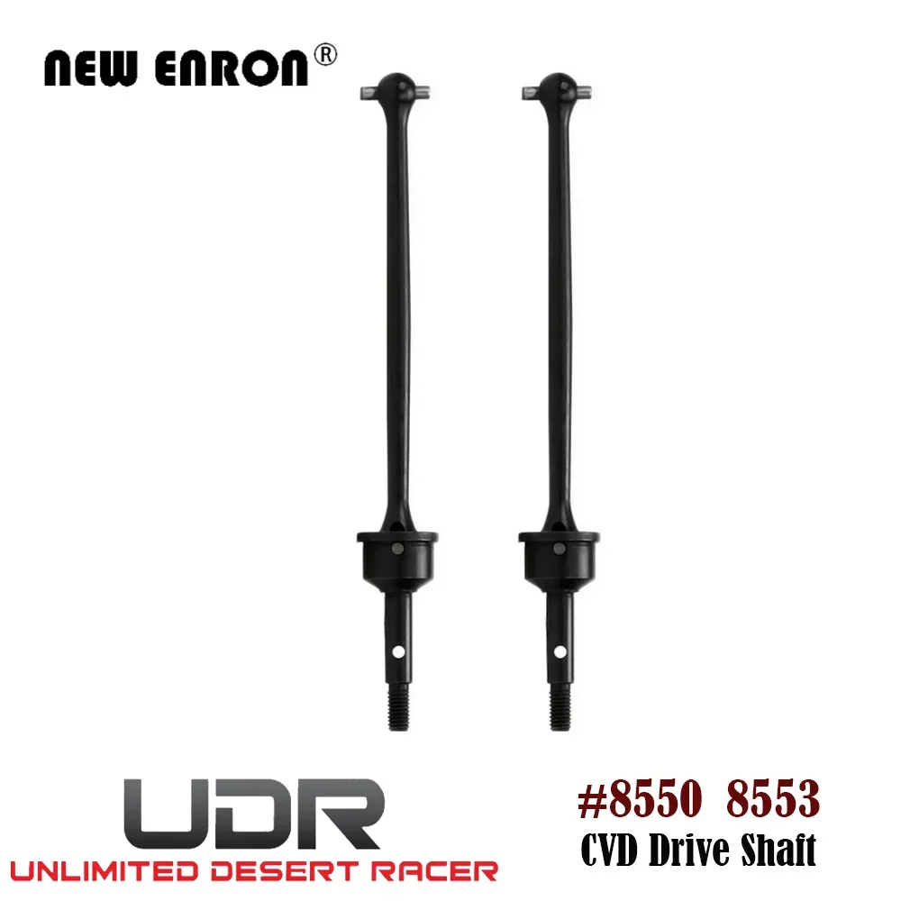 RC 2Pc 45 Steel Thicker Front CVD Drive Shaft 85086-4 – דירוג מפורט, ניסיון אמיתי וניתוח טכני לרכב RC 1/7 UDR