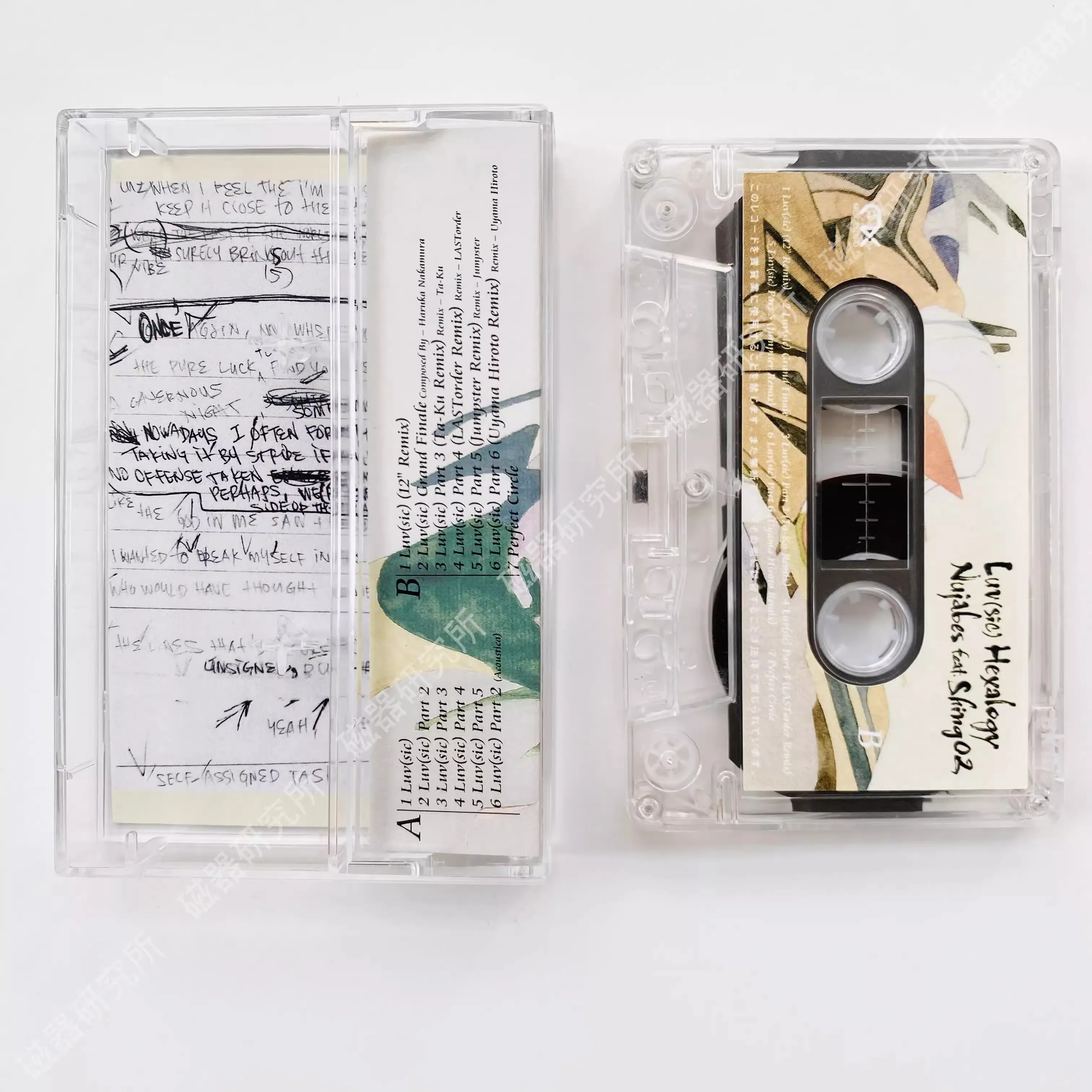 New Nujabes Music Tape Luv(sic) hexalogy Album DJ Hip-Hop Cosplay Cassettes Soundtracks Box Car Walkman Tape Party Music Gifts