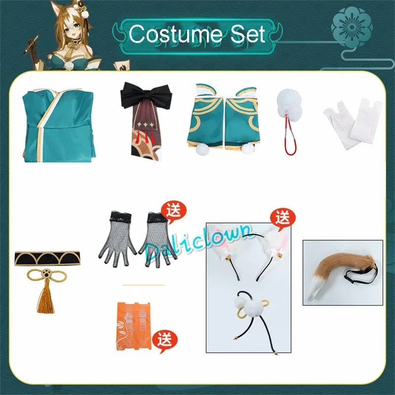 Genshin impact ms hina gorou cosplay kostüm weibliches outfit perücke schwanz zubehör schuhe anime kimono halloween kleid für frauen