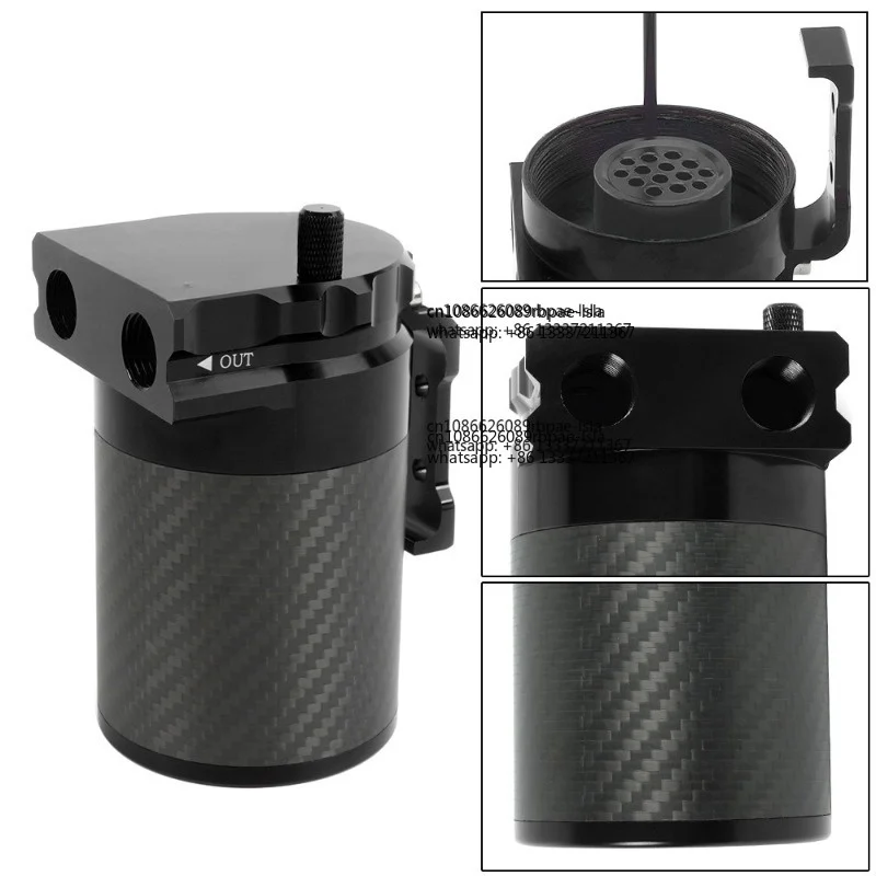 

2026 car modification accessories carbon fiber 300ML breathable oil pot, exhaust recovery pot universal