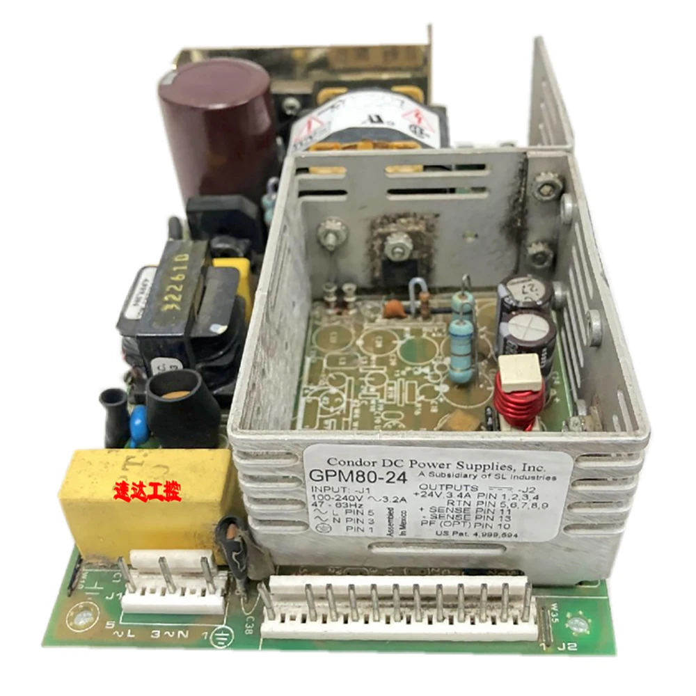 GPM80-24 Stable Performance +24V3.4A