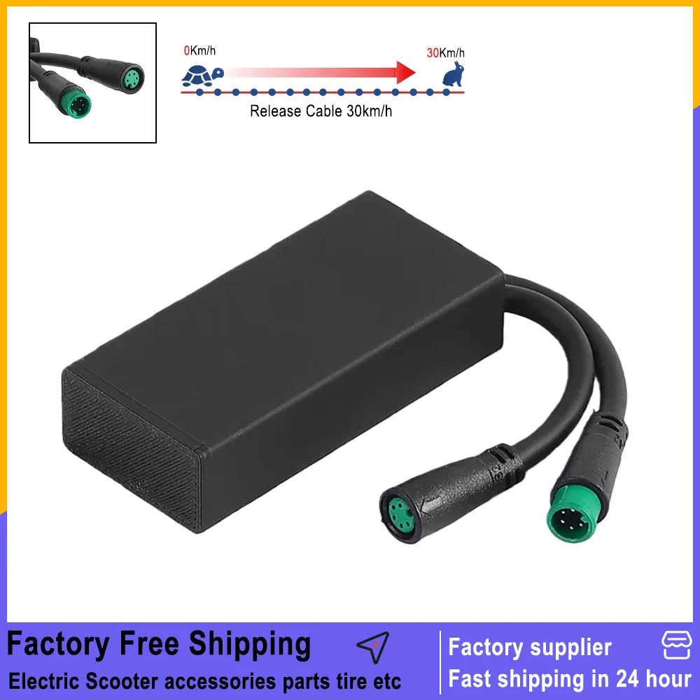 

For Xiaomi 4 4Lite 4Ultra 3Lite Electric Scooter 5Pin Speed Unlock Cable Parts Customized Speed Limit Release Line Accessories