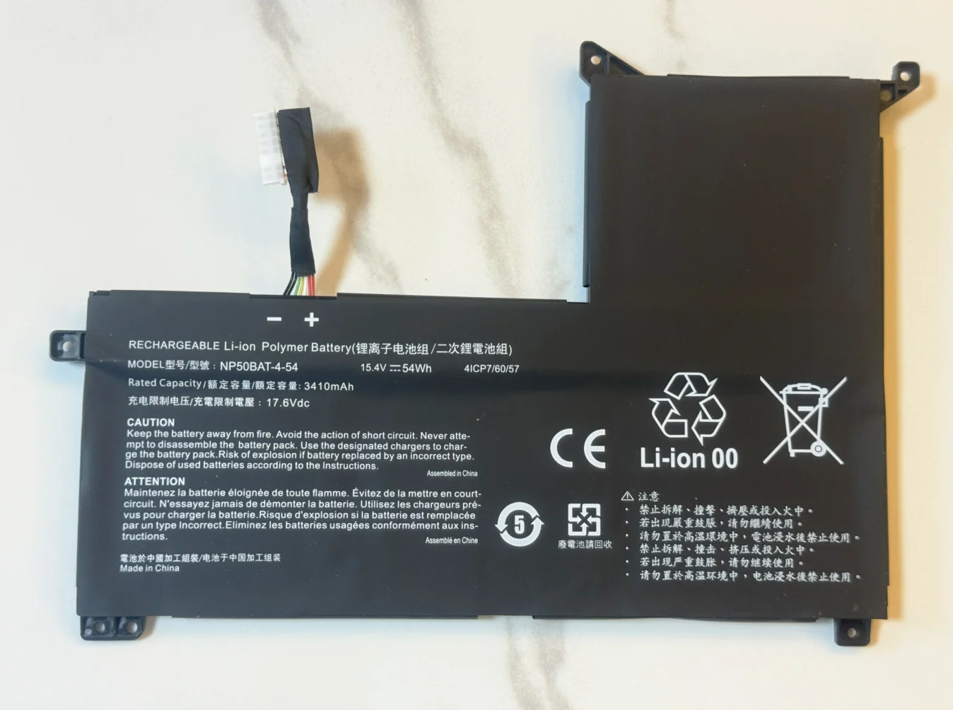 NP50BAT-4-54 Laptop Battery for Clevo AT22 NP70 X17 For SCHENKER XMG Focus 16 For GIGABYTE G5 GE G7 KE 4ICP7/60/57