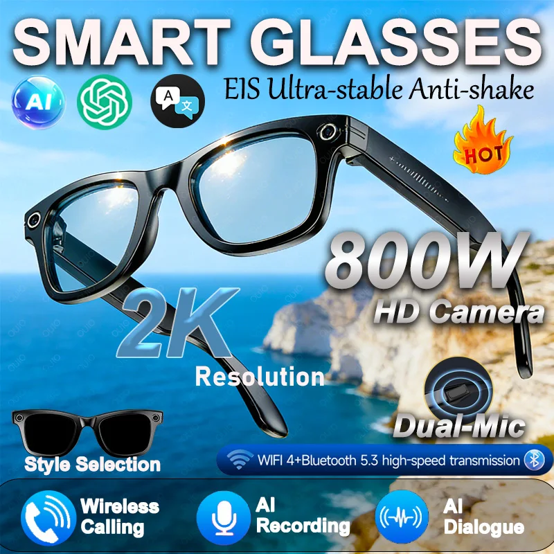 

Новые умные очки 2026 года с ИИ: двойной микрофон, шумоподавление, ИИ-диалог, голосовое управление ИИ, HD-камера 8 МП, защита от дрожания