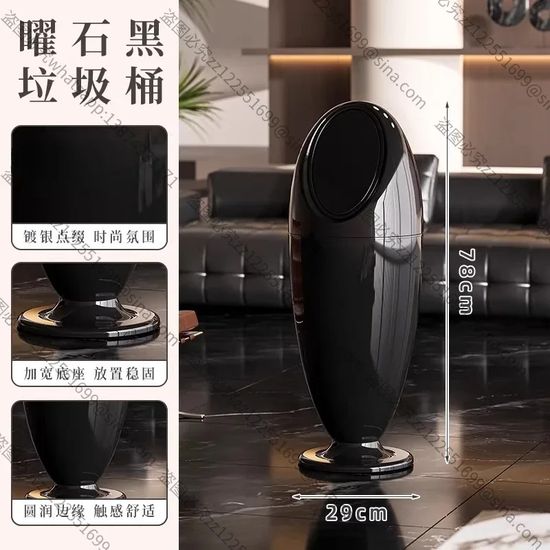 Suitable for Living Room Trash Can Household Light Luxury High-end Creative Bedroom Kitchen High Foot High Value New Large