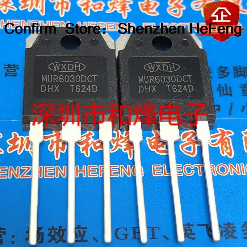 MUR6030DCT TO-3P, 신제품 및 오리지널 주식, 300V 60A, 5 개-10 개