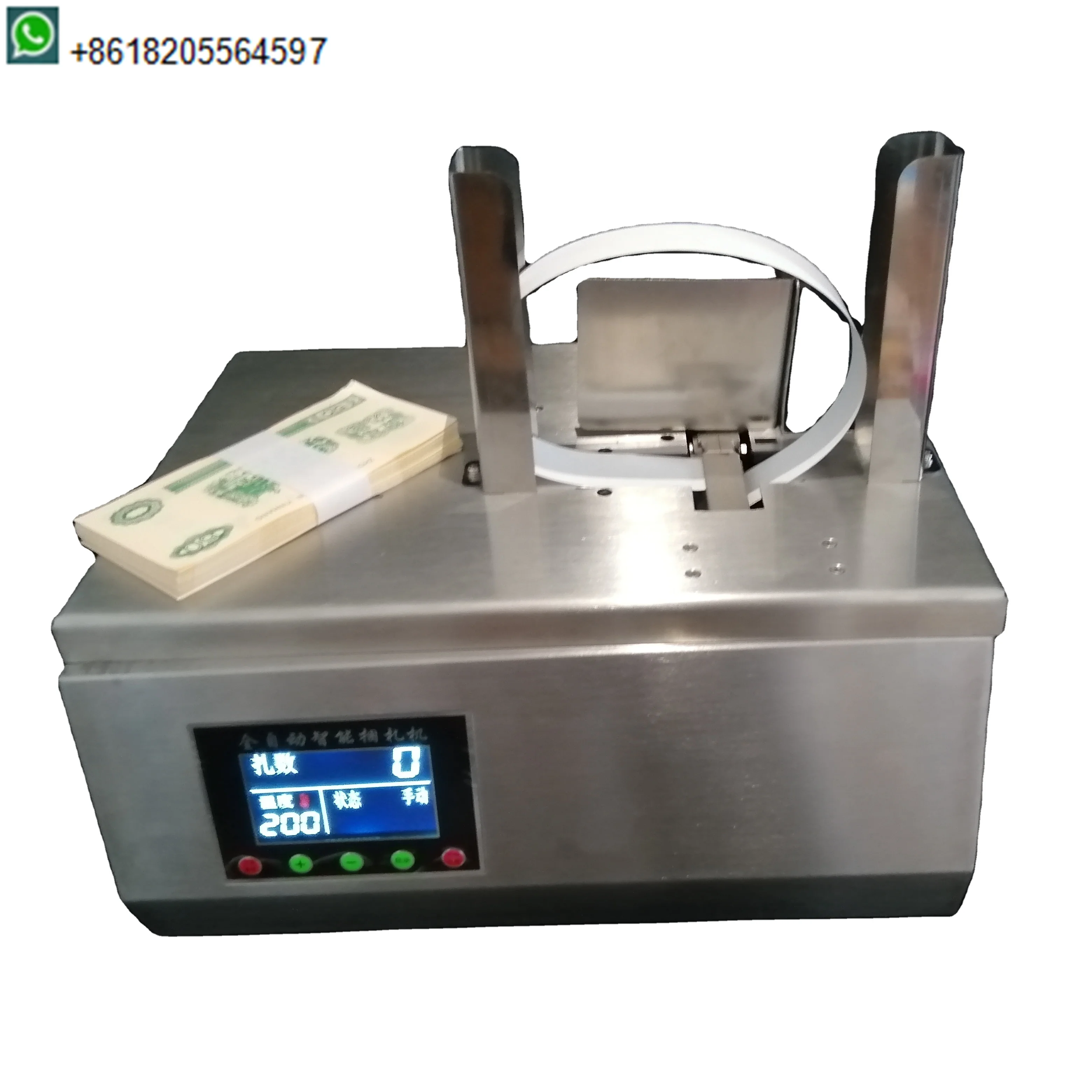 آلة حزمة الفرقة حزام المال آلة تعبئة الأوراق النقدية آلة ربط الورق الأوتوماتيكية #6