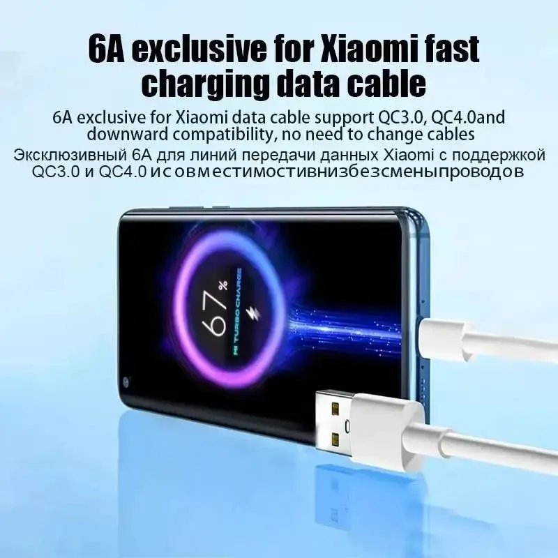 US Plug 6A 67W Ultra Fast Charger for Xiaomi 10T 11 12 Lite 13T Redmi Note 10 11T 12T 13 POCO X4 X5 F5 Type C USB Charging Cable image 5
