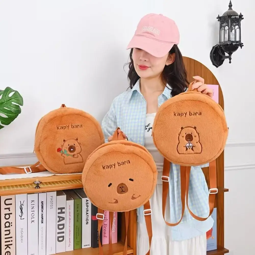 

Knapsack Capybara Plush Toy Backpack Storage Large Capacity Plush Capybara Bag Portable Soft Capibala Plush School Bag