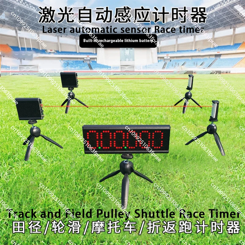 

LED Racing Timing Clock for Running Countdown/up Digital Race Wireless Laser Timer with Tripod