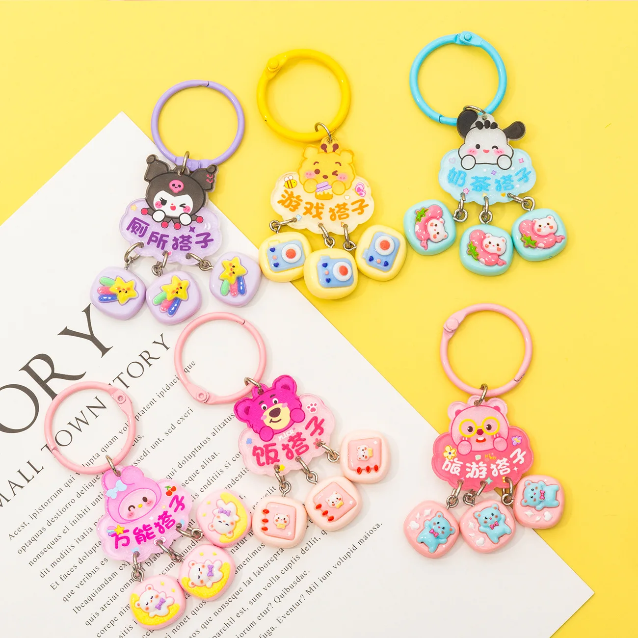 

Кулон из риса Miniso из смолы, кулон Sanrio, акриловый брелок для ключей, сумка, подарок ручной работы, сделай сам