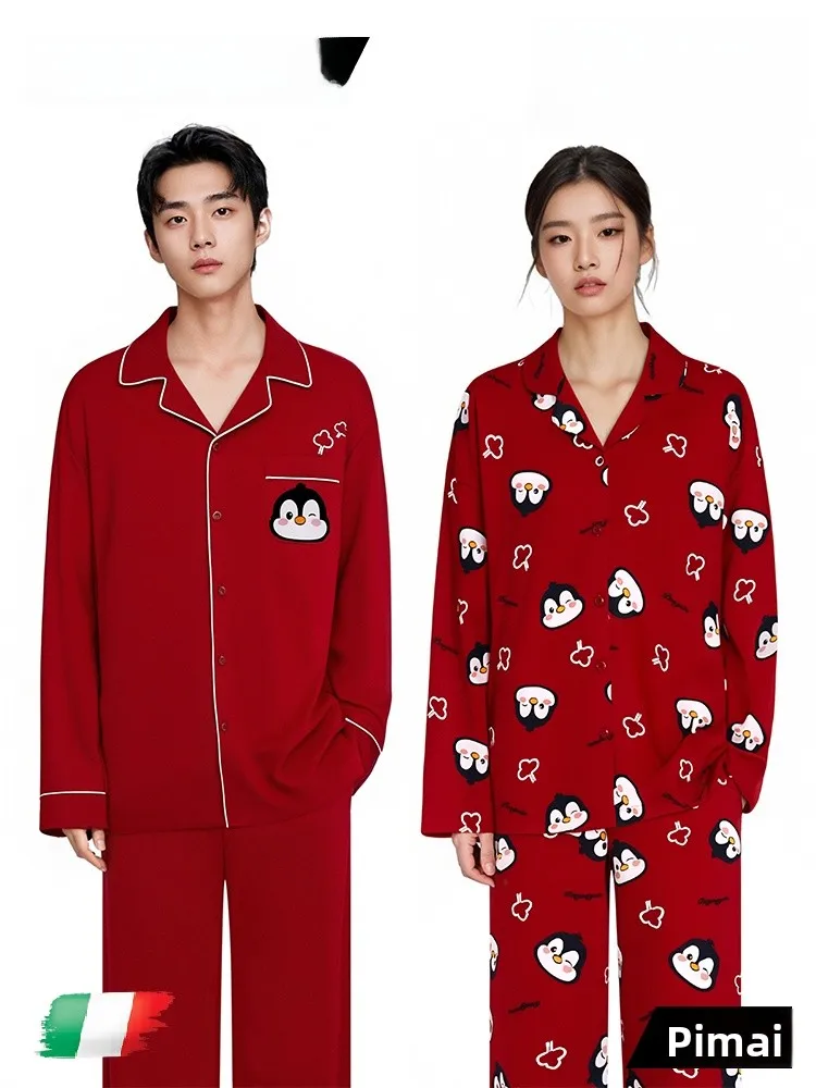 PinkBread Couples Red Spring Autumn Sleepwear Women's Long Sleeve Long Pants Cotton Home Clothes Soft Comfortable Cartoon Style