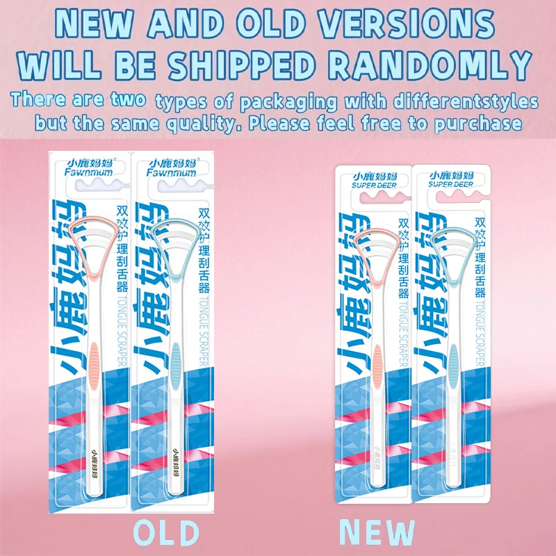 1 個のシリコーン舌スクレーパー人間工学に基づいたハンドル両面フレッシュブレス舌クリーニングブラシ口腔衛生ツール