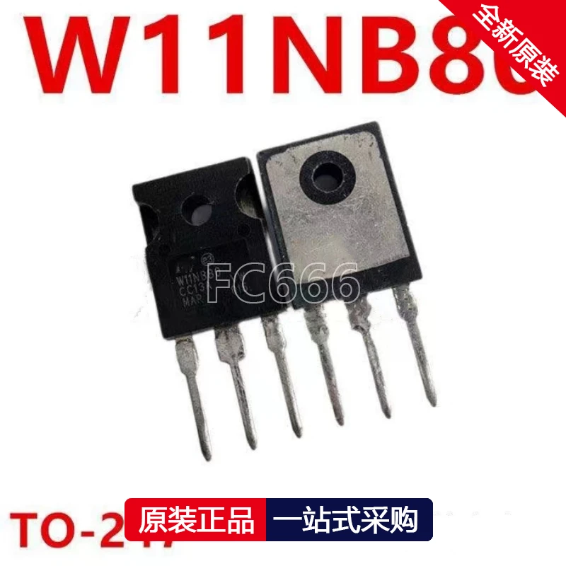 1PCS W11NB80 STW11NB80 TO-247 11A 800V MOS field-effect transistor