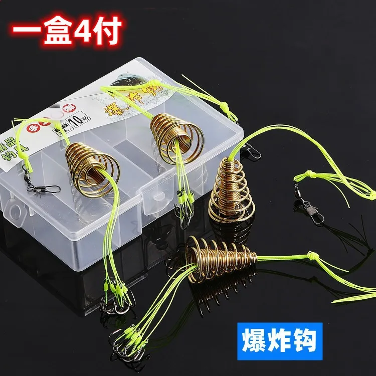 

Saltwater Shank Trout Circle Tournament Treble Multi-Purpose Hook Lure Long Freshwater Short Carp Single Fishing Fish Bass Set
