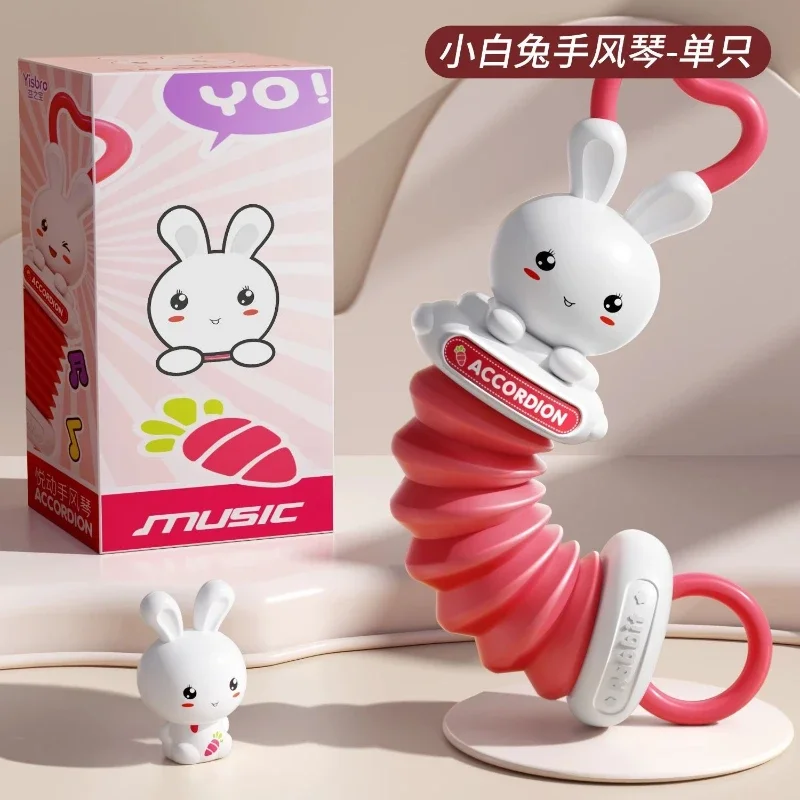 เครื่องดนตรีสำหรับเด็กเล็ก ของเล่นหีบเพลงอะคูเดียน ขนาดเล็ก พกพาสะดวก น้ำหนักเบา เหมาะสำหรับการเดินทาง ของขวัญวันเกิด