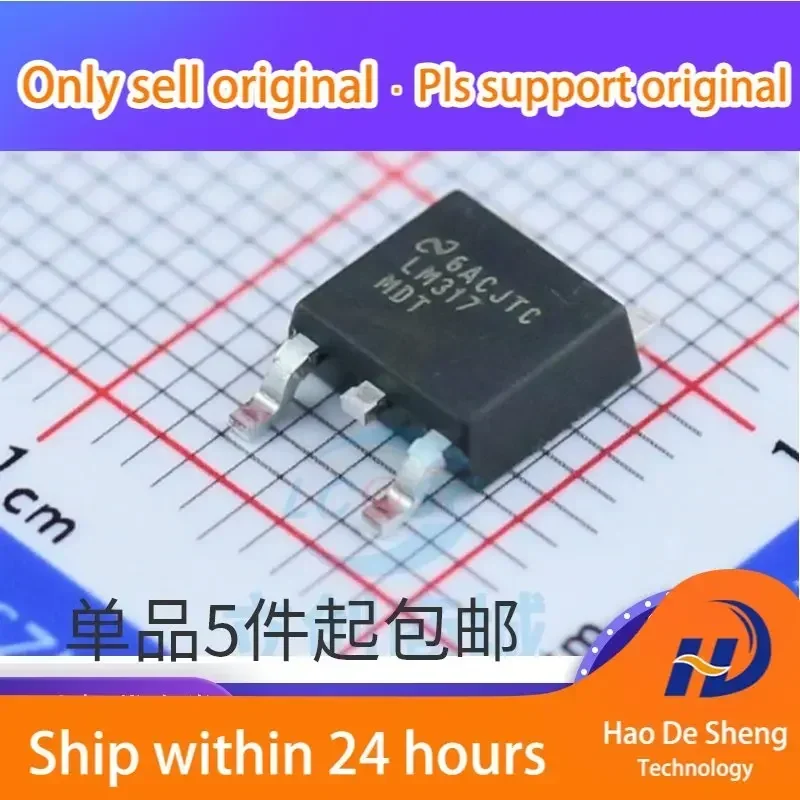 

10 шт./лот LM317MDTX TO-252 с логотипом LM317MDT, новый, оригинальный, в наличии