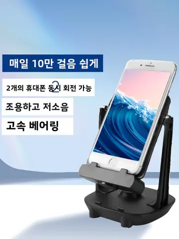 조용한 자동 걸음 수 측정기 휴대폰 흔들림으로 걸음 수 측정 안전한 피트니스 걷기 걸음 수 측정 장치 온라인 독점 조용한 자동 걸음 수 측정기 휴대폰 흔들림으로 걸음 수 측정 안전한 피트니스 걷기 걸음 수 측정 장치 온라인 독점