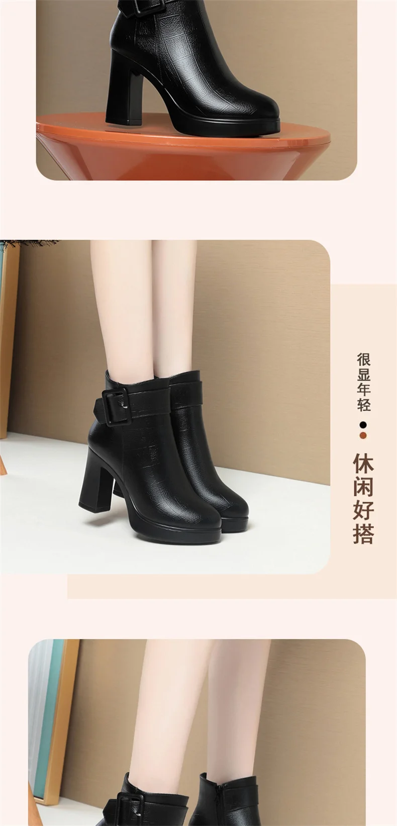 Winter Black Thick High Heel Ankle Boots Women 2024 Keep Warm Fashion Elegant Short Buckle Decoration Leather Boots