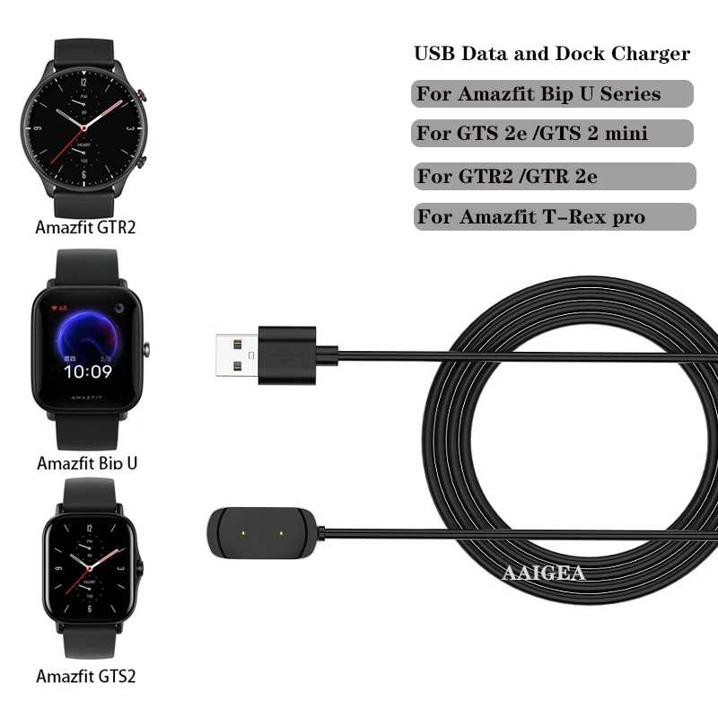 USB Dock Charger for Huami Amazfit Bip 3/ Bip 5 unity / Bip U /GTS 2 mini 2e / GTR2 GTR 2e /T-Rex pro / Active